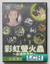 網路人氣護髮 DREAM TREND 凱夢 水漾香氛護髮膜 500ml 沖洗型【DT STORE】【0008042】 歷史價格詳細信息