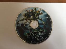 TMNT Leonardo Leo Teenage Mutant Ninja Turtles 2016 Mcdonalds toy Viacom 歷史價格詳細信息