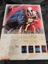 鐵甲人娃娃機大型商用手機掃碼投幣夾公仔吊禮品機游戲機抓娃娃機 歷史價格詳細信息