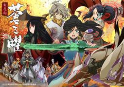 煥賣玩意＃【DVD】動畫 星願(國語 英語發音 繁中字幕) 歷史價格詳細信息