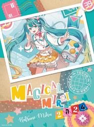 限定盤 初音未來專輯 魔法未來2023 OFFICIAL ALBUM CD 歷史價格詳細信息