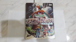 音貝奇RA01降噪藍 耳機真無線新款2024高音質入耳式運動適用蘋果 ZB1202 QP1130 歷史價格詳細信息