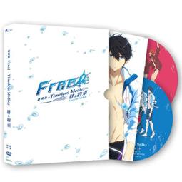Free! 男子游泳部-Timeless Medley- 絆/約束 DVD 歷史價格詳細信息