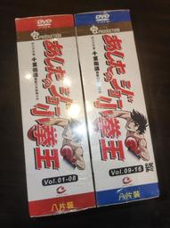 【K'sM】巨圖科技《辣妹過招》DVD 琳賽蘿涵經典喜劇 台灣版 全新未拆封 歷史價格詳細信息