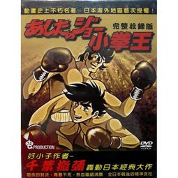 【K'sM】巨圖科技《辣妹過招》DVD 琳賽蘿涵經典喜劇 台灣版 全新未拆封 歷史價格詳細信息