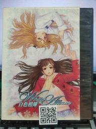 套裝全6冊 錦繡未央全集完結本秦簡原名《庶女有毒》古典言情宅鬥小說 宮廷鬥爭古代言情暢銷青春文學書籍LWJJ 歷史價格詳細信息