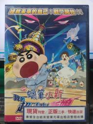 【（超低價）】新款正版靈動魔幻陀螺5機甲戰車兒童男孩陀螺玩具旋轉發光陀螺車4  .  賣家推薦 歷史價格詳細信息