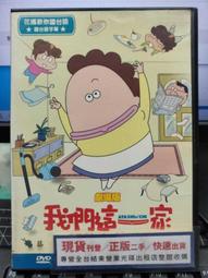 《正向場》台語情歌45 第5集 CD 裸片 歷史價格詳細信息