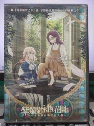 花語日記新骨瓷英式壺600ml 歷史價格詳細信息