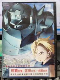 [DVD 301] Deep Blue Sea (美版1區) 歷史價格詳細信息