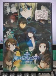 【日本正版】紙劇場 魔女宅急便 紙雕模型 紙模型 琪琪 宮崎駿 PAPER THEATER - 518844 歷史價格詳細信息