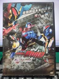 Build the Dragon (Build A...)【禮筑外文書店】(精裝)[79折] 歷史價格詳細信息