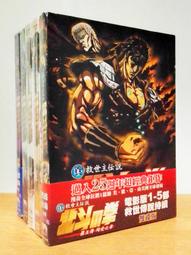 【K'sM】曼迪傳播《Fate/stay night HF III 春櫻之歌》DVD-BOX 初回限定精裝版 台灣版 歷史價格詳細信息