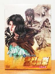 【K'sM】亞洲影帶《橘子醬男孩》全76話 DVD-BOX 國際中文版 香港初回限定版 全新未拆封 歷史價格詳細信息