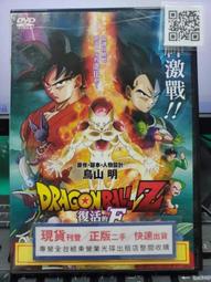 活動價二手富士XH1 XH2 xpro1  xpro2  xpro3 專業複古旁軸微單相機高清 歷史價格詳細信息