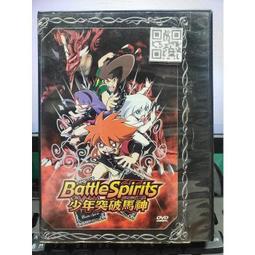 正版- 少年發聲：孩子們傾吐的樹洞（送給躲在房間的孩子和敲不開門的父母；觸動家長的醒腦之書） 送給躲在房間的孩子和敲不開 歷史價格詳細信息