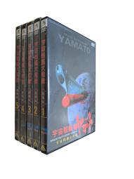 【三日書店】戰慄遊戲｜史蒂芬金｜遠流｜9573258145｜無畫記破損 邊側封底有斑｜2401 歷史價格詳細信息