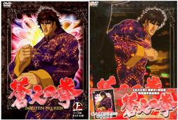 【K'sM】曼迪傳播《Fate/stay night HF III 春櫻之歌》DVD-BOX 初回限定精裝版 台灣版 歷史價格詳細信息