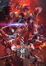 (代訂)4534530154163 膽大黨 第4卷 DVD 完全生產限定版 歷史價格詳細信息
