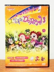 (全新未拆封)魔女嘉莉 Carrie DVD(得利公司貨) 歷史價格詳細信息