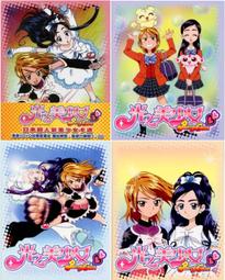 《※台灣之光※》全新I PHONE 6 I6 蘋果6代高品質CARBON正卡夢碳纖維手機外殼密合度100%台灣製 歷史價格詳細信息