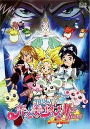 《※台灣之光※》全新I PHONE 6 I6 蘋果6代高品質CARBON正卡夢碳纖維手機外殼密合度100%台灣製 歷史價格詳細信息