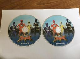 25片合售DVD  數位兒童圖畫書-影音書 成長體驗系列 想像創意系列 DVD 太極 65E 歷史價格詳細信息