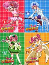 守護甜心 甜心米奇變身版 變身戰鬥服 可愛俏皮風格/Cosplay量身服裝訂做/COS衣服全套/優惠免訂金 歷史價格詳細信息