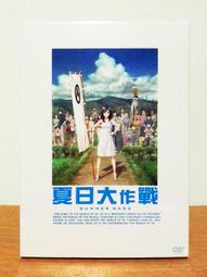 【K'sM】曼迪傳播《Fate/stay night HF III 春櫻之歌》DVD-BOX 初回限定精裝版 台灣版 歷史價格詳細信息