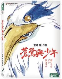 實體店面 故宮 Gugong 繁體中文正版益智桌遊 歷史價格詳細信息