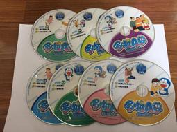 3片合售 小紅帽+小美人魚+綠野仙蹤 繪本童話故事 CD專輯 二手 B70 歷史價格詳細信息