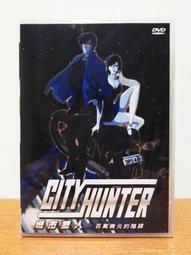 【K'sM】萬代影視 渡瀨悠宇《夢幻遊戲 OVA》全9話 DVD-BOX 初回生產限定版 日版 全新未拆封 歷史價格詳細信息