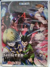 《天使》幻影戀人(全1冊)蝴蝶※自有書【頭大大-奇幻小說】十08◎DE4 歷史價格詳細信息