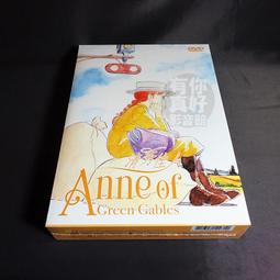 清秀佳人4：安的幸福【經典新裝版】【金石堂】 歷史價格詳細信息