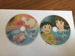 2片合售 波爾瑪麗亞樂團Paul Mauriat The Ultimate Collection CD專輯 二手 B79 歷史價格詳細信息