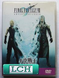 ◆LCH◆正版DVD《降魔戰警》-傑夫布里吉、萊恩雷諾斯(買三項商品免運費) 歷史價格詳細信息
