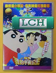 小宇宙 幸運花 LG G6 水鑽五葉花手機殼 lg V30 全包防摔抗震 LG V20 g6 超夯時尚閃鑽手機保護套 歷史價格詳細信息