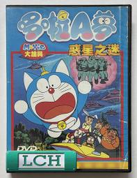 大A【免運費】可夾式風扇 手持風扇 USB充電小風扇 迷你桌扇 10000超大毫安電容量 美國品質 靜音 電路保護 歷史價格詳細信息