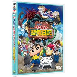 7net 原創 吊吊包 紅色 7-11吊飾包 帆布手提袋 歷史價格詳細信息