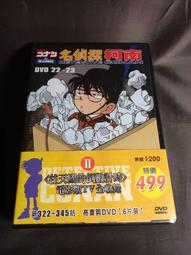 【6DVD】日本演歌熱唱 全新 6DVD-01 歷史價格詳細信息