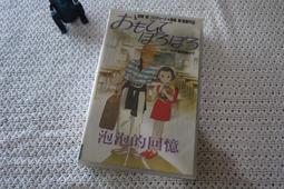 全新  Hi-Life 萊爾富 Kinlooh Anderson 金‧安德森 格紋動物樂園  犀牛款 歷史價格詳細信息