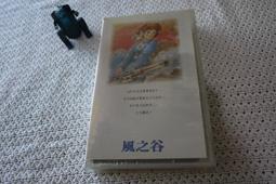 全新  Hi-Life 萊爾富 Kinlooh Anderson 金‧安德森 格紋動物樂園  犀牛款 歷史價格詳細信息