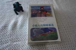 全新  Hi-Life 萊爾富 Kinlooh Anderson 金‧安德森 格紋動物樂園  犀牛款 歷史價格詳細信息