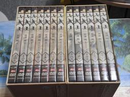 【頑具酷x玩具庫】七龍珠英雄 TPBS-20 P 比賽卡 大猿 達爾 ※臺灣機台專用 有兩張 歷史價格詳細信息