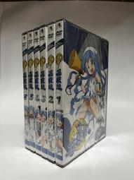 【侵略烏賊娘1+2+ova】DVD彩色光盤 歷史價格詳細信息