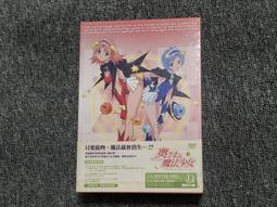 《太古魔法》ISBN:9865995050│核心文化│瑪麗安．柯利│七成新 歷史價格詳細信息