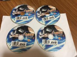 4片合售 二手裸片 DVD 專輯 大陸劇《聊齋》林志穎 楊丞琳 李立群 <Z153> 歷史價格詳細信息