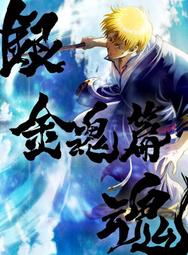 生產銀纖維抗菌彈力布輕柔薄款條紋T恤瑜伽服裝吸溼排汗功能面料 歷史價格詳細信息