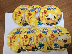 17片合售 二手裸片 DVD 專輯 世界電影 大文豪系列 DVD 狄更斯 海明威 雨果 <Z103> 歷史價格詳細信息