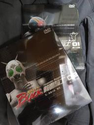 【假面騎士】BLACK RX 兩用側背包 #軍綠 KMR76328-01 歷史價格詳細信息